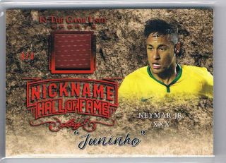 2019 Leaf In The Game Neymar Jr Nickname Hall Of Fame Jersey /3