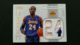 Kobe Bryant 2012 - 13 National Treasures Colossal Jumbo Patch Jersey 12/25 Prime