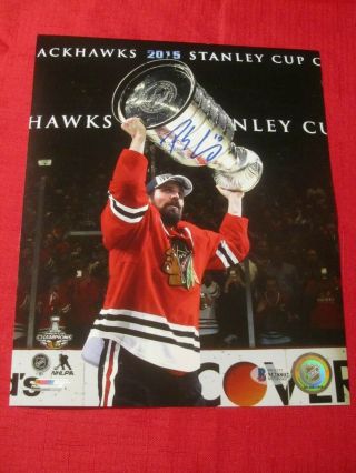Patrick Sharp Signed 8x10 2015 Stanley Cup Champions 8x10 Photo Bas Trophy