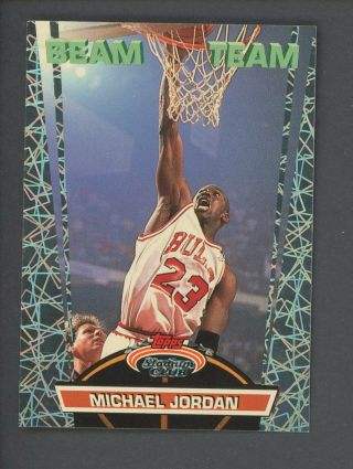 1992 - 93 Stadium Club Beam Team 1 Michael Jordan Chicago Bulls Hof