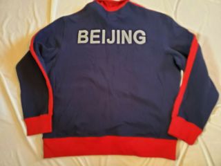 POLO RALPH LAUREN 2008 Beijing Olympics Team USA Zip Up Jacket Men ' s Size XL 2