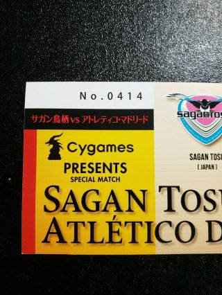 2015 Pre Season Tour Atletico Madrid vs Sagan Tosu Commemorative Ticket 8