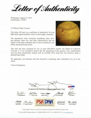 Circa 1920 Babe Ruth Single Signed OAL (Johnson) Baseball PSA/DNA V12851 7
