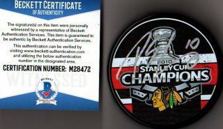 Beckett - Bas Patrick Sharp Autographed - Signed 2010 Stanley Cup Champions Puck 472