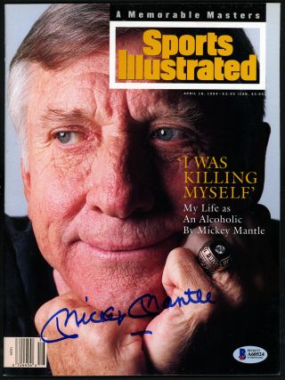 Mickey Mantle Autographed Sports Illustrated Yankees No Label Beckett A60524