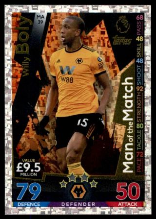 Match Attax 2018/19 Extra - Wolverhampton Willy Boly (man Of The Match) No.  Ma39