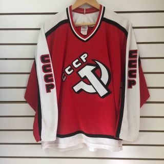 Vintage Cccp Russian Hockey Jersey Size Large Ccm