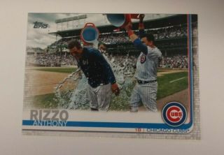 2019 Topps Baseball Series 2 Anthony Rizzo (cubs) Ssp Photo Variation 596