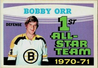 1971 - 72 O - Pee - Chee Bobby Orr All Star 251 Exmint Set Break