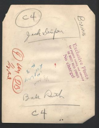 1926 Babe Ruth & Jack Dempsey Type 1 Photo Christy Walsh Syndicate Stamp 2
