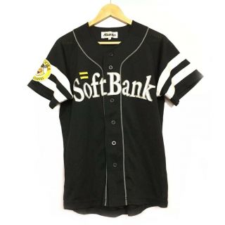 Fukuoka Softbank Hawks Japan Baseball Jersey Size M Npb Mizuno