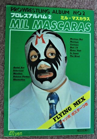 Japan Wrestling Album 1980 Mil Mascaras Iwawwwfwwe