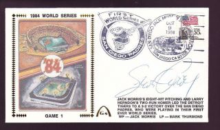 Steve Garvey Signed 1984 World Series Game 1 Gateway Cachet Fdc Cover Padres