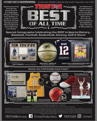 2019 Tristar Best Of All Time Case