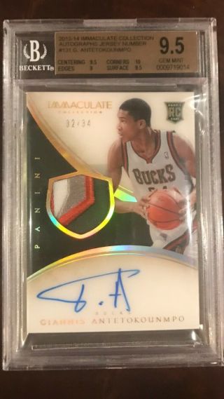 Giannis Antetokounmpo 2013 - 14 Immaculate Rookie Patch Auto Rc Sp /34 Bgs 9.  5/10
