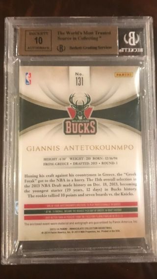 Giannis Antetokounmpo 2013 - 14 Immaculate Rookie Patch Auto RC SP /34 BGS 9.  5/10 2