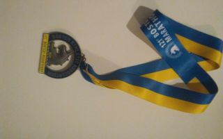 2017 121st Boston Marathon Medal