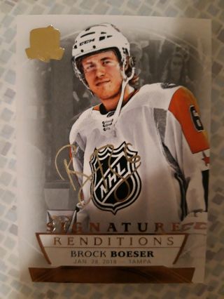 2017 - 18 Upper Deck The Cup Brock Boeser Signature Renditions Gold Auto