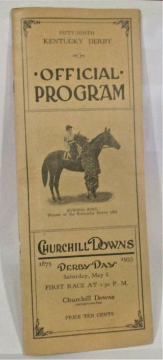 1933 Kentucky Derby Program - Only One Mark In Pencil - No Tears Or Wrinkles