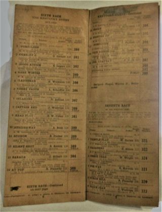 1933 KENTUCKY DERBY PROGRAM - ONLY ONE MARK IN PENCIL - NO TEARS OR WRINKLES 3