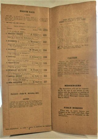 1933 KENTUCKY DERBY PROGRAM - ONLY ONE MARK IN PENCIL - NO TEARS OR WRINKLES 7