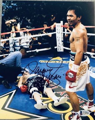 Manny Pacquiao Boxing Signed Auto 8x10 Photo Autographed Bas Bgs 27