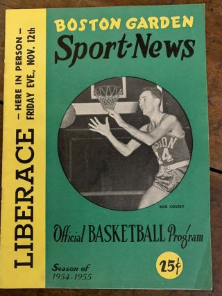1954 - 55 Boston Celtics Baltimore Bullets Nba Basketball Program Bob Cousy Cover