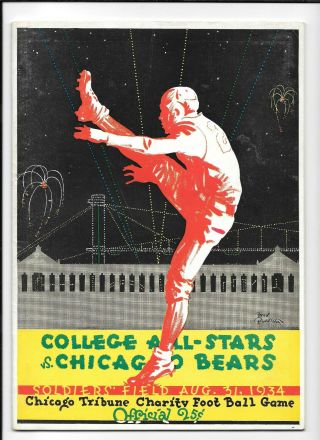 1934 College All Stars Vs Chicago Bears 1st Issue George Halas Paddy Driscoll
