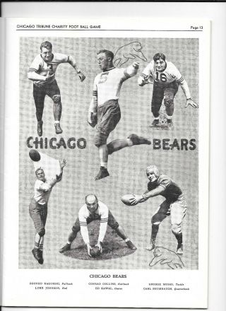 1934 COLLEGE ALL STARS vs CHICAGO BEARS 1st Issue GEORGE HALAS Paddy DRISCOLL 7