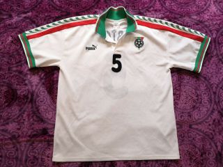 Bulgaria Houbchev National Team 1996 1997 Home Football Shirt Jersey Puma