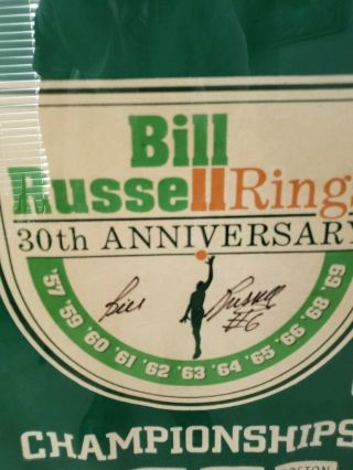 Bill Russell Hand Signed Autographed 30th Anniversary Pennant 2