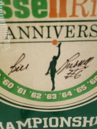 Bill Russell Hand Signed Autographed 30th Anniversary Pennant 3