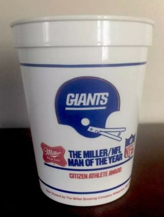 1970’s York Giants Miller High Life Beer Plastic Cup Glass Vtg 70’s