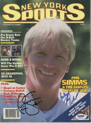 Phil Simms & Marv Albert Dual - Signed 1984 York Sports Mag Autograph Psa/dna