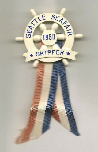 1950 Seattle Seafair Skipper Pin