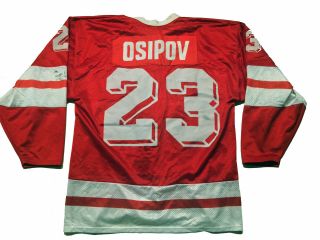Authentic Osipov Game Soviet Union Cccp Russian Xl Tackla Hockey Jersey