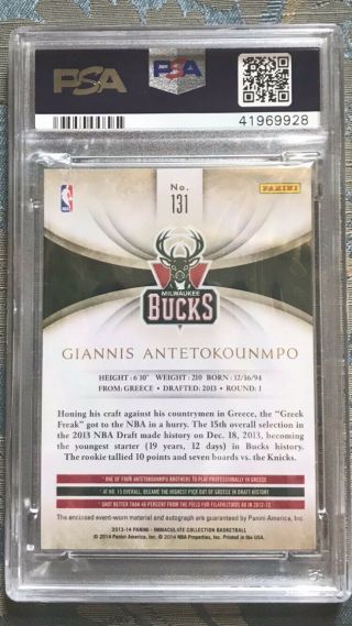 Giannis Antetokounmpo 2013 - 14 Immaculate Rookie Patch Auto RC /99 PSA 10 GEM MT 2