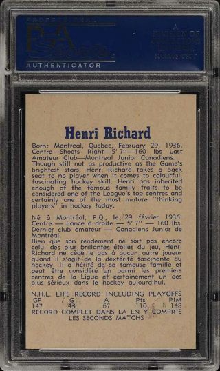 1957 Parkhurst Henri Richard ROOKIE RC M4 PSA 8 NM - MT (PWCC) 2