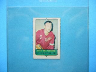 1969/70 O - Pee - Chee 4 - In - 1 Mini Stamp Hockey Insert Alex Delvecchio Sharp,  Opc
