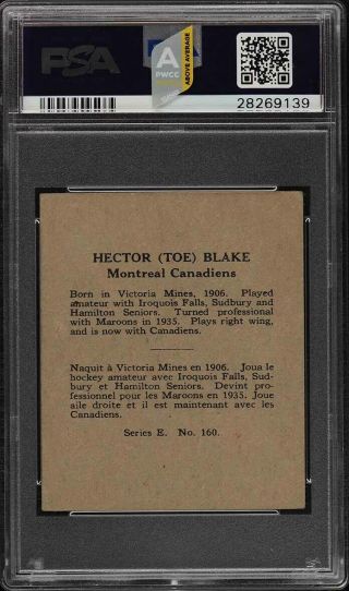 1937 O - Pee - Chee Hoceky Series E Toe Blake ROOKIE RC 160 PSA 5 EX (PWCC - A) 2