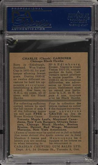 1933 V252 Canadian Gum Chuck Gardiner ROOKIE RC PSA 5 EX (PWCC) 2