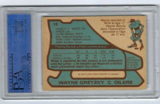 1979 Wayne Gretzky OPC RC PSA 8 Rookie Centered 2