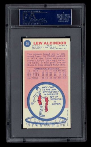 1969 Topps Basketball 25 Lew Alcindor Rookie RC PSA 8 NM - MT 2