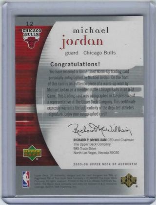 2005 - 06 SP Authentic Michael Jordan Limited Autograph Warm - Ups 046/100 Auto Card 2