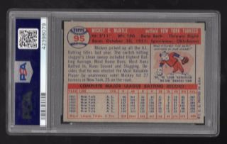 1957 Topps 95 Mickey Mantle PSA 8 NM - MT 2