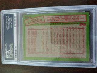 1985 Topps Steve Carlton Philadelphia Phillies 360 PSA 10 Gem HOF 2