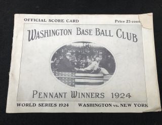 1924 World Series Score Card - Washington Senators