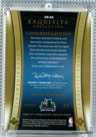 2004 - 05 UD Exquisite Enshrinements Kevin Garnett Autograph 04/25 Auto 2