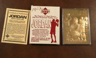 Michael Jordan 1995 Upper Deck 23k Gold Foil & (limit To 50,  000)