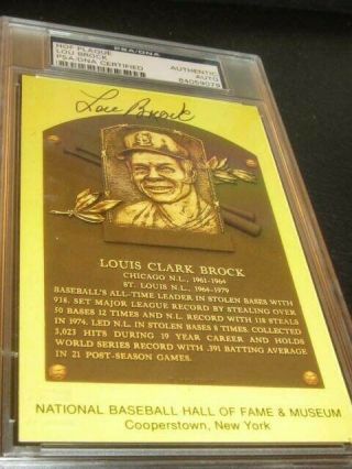 Lou Brock St Louis Cardinals Baseball Autographed Hof Plaque Postcard Psa Slab